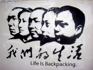 life is backpacking